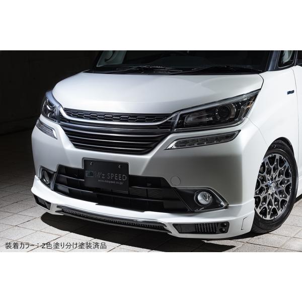 mzspeed_10003400