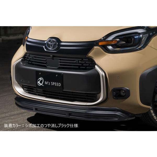 M'z SPEED [10系シエンタ]クロスライン フロントバンパーガード【AES製