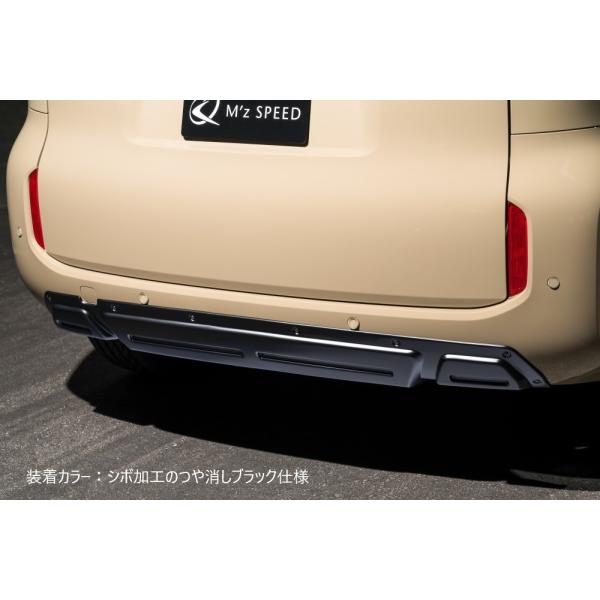 M'z SPEED [10系シエンタ]クロスライン リアバンパーガード【AES製