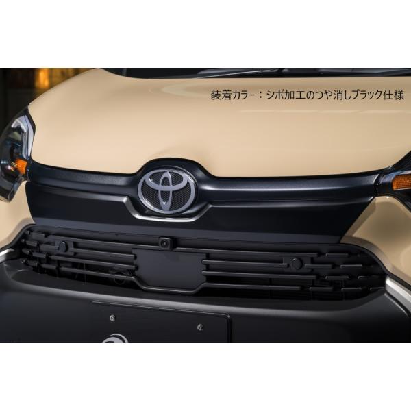 M'z SPEED [10系シエンタ]クロスライン フロントグリルガーニッシュ