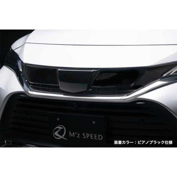 M'z SPEED 【ピアノブラック仕様】[80系 ハリアー 前期]ラヴライン
