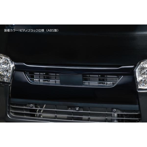M'z SPEED 【ピアノブラック仕様】[200系 ハイエースバン]フロント