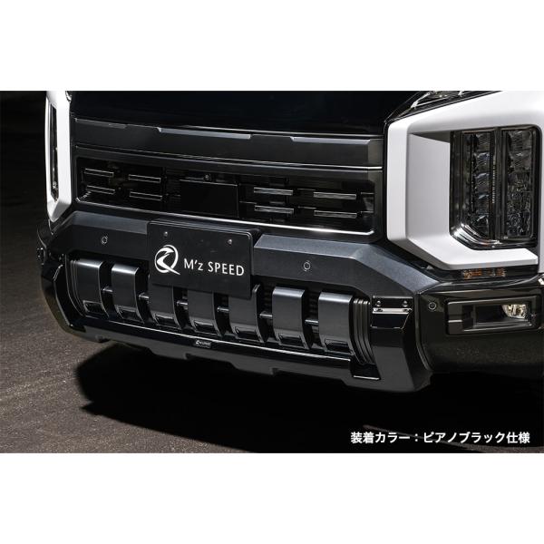mzspeed_10006281
