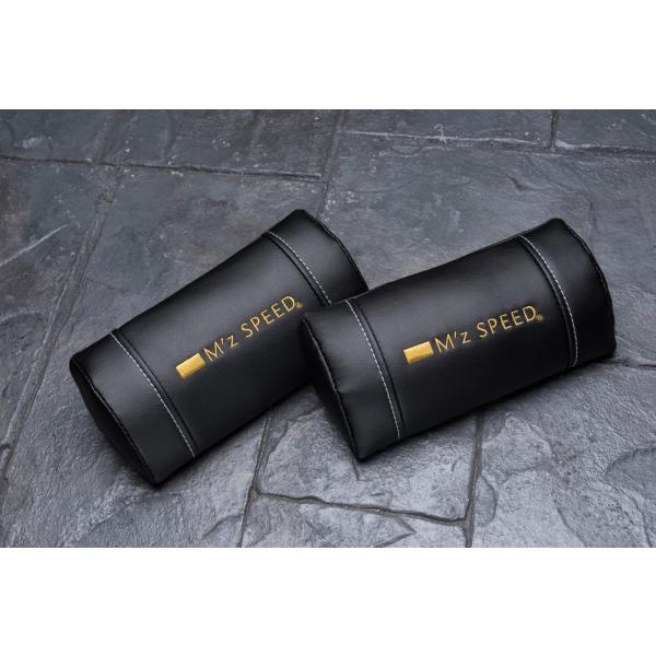 ネックパッド 黒 250mmx130mmx75mm 2個セット 汎用品 首元クッション ネックピロー 首枕 ヘッドレストクッション【エムズスピード M'z SPEED mzspeed】