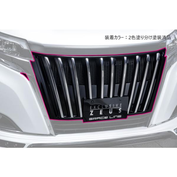 トヨタ エスクワイア フロントグリル &フロントスポイラーほぼ新品未使用 mzspeed_mz105012