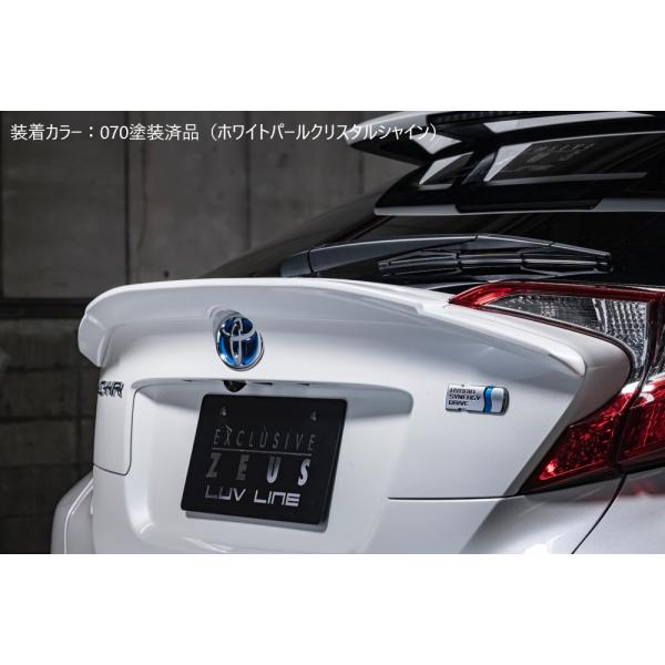 M'z SPEED 【未塗装品】[C-HR 後期]ラヴライン リアゲートスポイラー