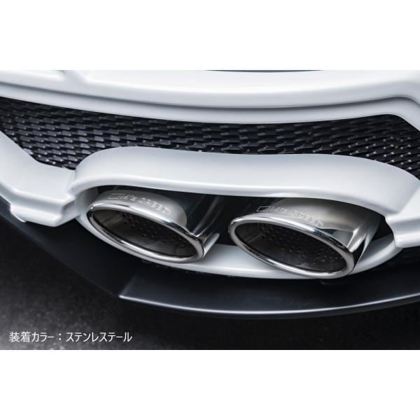 M'z SPEED 【マフラー】[C-HR]ラヴライン エキゾーストシステム 左右4