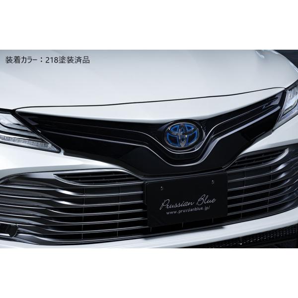 M'z SPEED 【未塗装品】[70系 カムリ 前期]プルシアンブルー