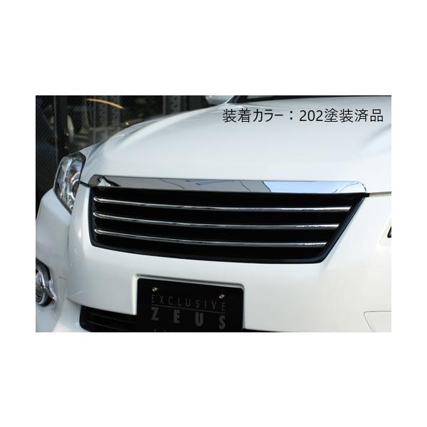 M'z SPEED 【未塗装品】[ヴァンガード 350S 240S 後期]ラヴライン