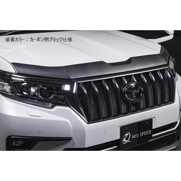 M'z SPEED 【つや消しブラック仕様】【カーボン柄ブラック仕様】[150系