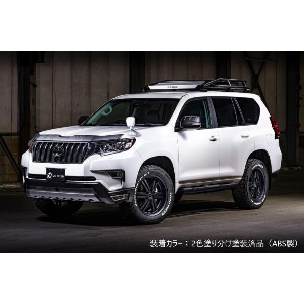M'z SPEED 【単色塗装済品】[150系ランドクルーザープラド 後期