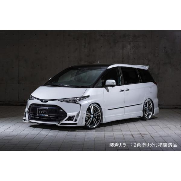 M'z SPEED 【未塗装品】[50系 エスティマ アエラス 4型]グレースライン