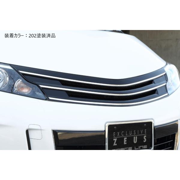 M'z SPEED 【未塗装品】[50系 エスティマ アエラス 3型]グレース