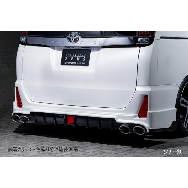M'z SPEED 【2色塗り分け塗装済品】[80系 ノア Si/ヴォクシー ZS