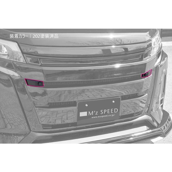 mzspeed_mz128022