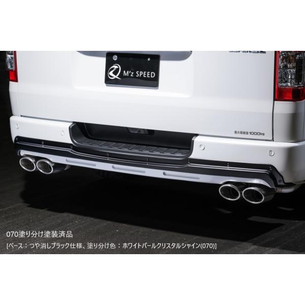 m*u様 ハイエース　リアライナー　美品　070 GR8】リアアンダーライナー 塗装済 ホワイトパール070 ブラックマイカ