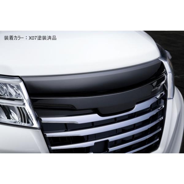 トヨタ純正フロントグリル タンク　ルーミー　前期 トヨタ純正フロントグリル タンク ルーミー 前期 楽天市場