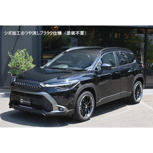 ブラックエアロパーツ クローム仕上げ mzspeed_mz1470001