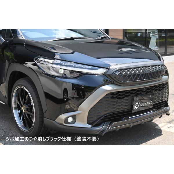 mzspeed_mz1470003