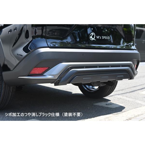mzspeed_mz1470005