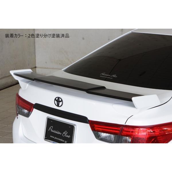M'z SPEED 【未塗装品】[130系 マークX 後期]プルシアンブルー GTリア