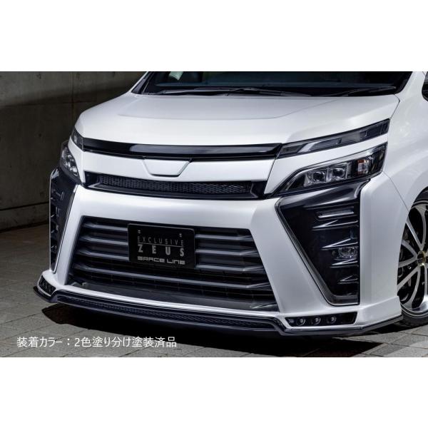 M'z SPEED 【未塗装品】[80系 ヴォクシー ZS 後期]グレース