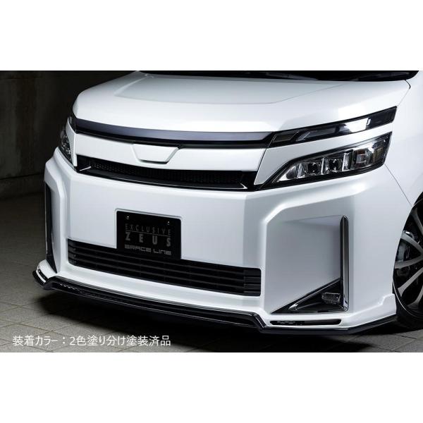 M'z SPEED 【未塗装品】[80系 ヴォクシー V/X 後期]グレースライン