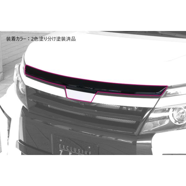 M'z SPEED フードトップモール 未塗装 FRP ヴォクシー ZWR80G H26.1