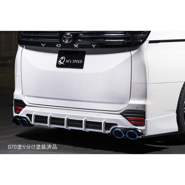 M'z SPEED 【つや消しブラック仕様】[90系ノア/ヴォクシー S-Z/S-G