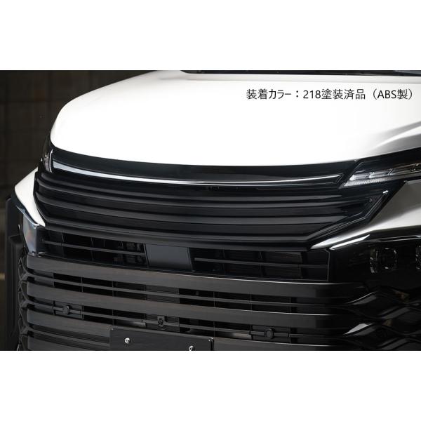 M'z SPEED 【単色塗装済品】[90系ヴォクシー S-Z/S-G]グレースライン