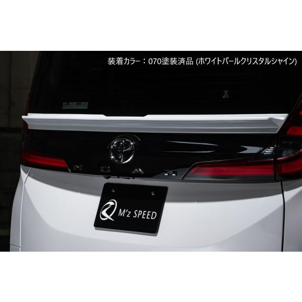 M'z SPEED 【未塗装品】[90系ノア/ヴォクシー S-Z/S-G]グレースライン