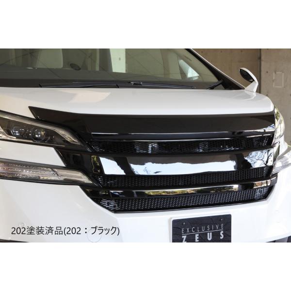 ヴェルファイア　前期　M'z SPEED フロントグリル エムズスピード 梱包済 ゼウス/エムズスピード｜ヴェルファイア エアロ/20系前期(Z