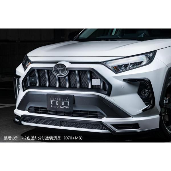 M'z SPEED 【未塗装品】[50系 RAV4]ラヴライン フロントハーフ