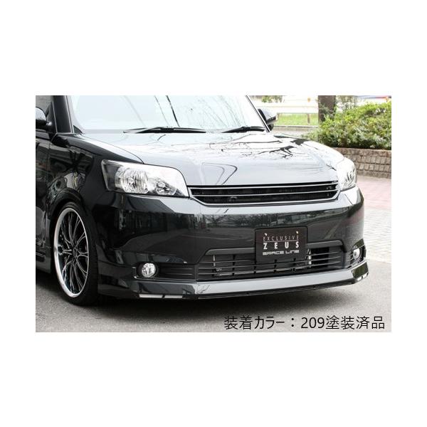 【新品】 ルミオン後期 ZRE15/NZE15 リアスポイラー 未塗装 エアロ M'z SPEED 【未塗装品】[カローラルミオン ZRE15 後期]グレースライン
