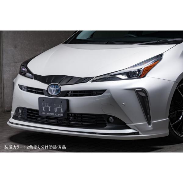 た*に様 50 プリウス 後期 フロント バンパー スポイラー Amazon | トヨタ50系プリウス 前期 ZVW50 ZVW51 ZVW55 (H27.12