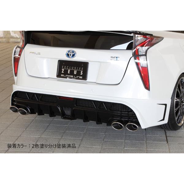 レッド系 トヨタ 50プリウス 前期 リアアンダースポイラー(2WD/4本出し