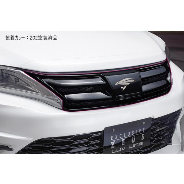 希少60ハリアー エムズスピードフロントグリル M'z SPEED 【未塗装品】[60系 ハリアー 後期]フロントグリル エムズ