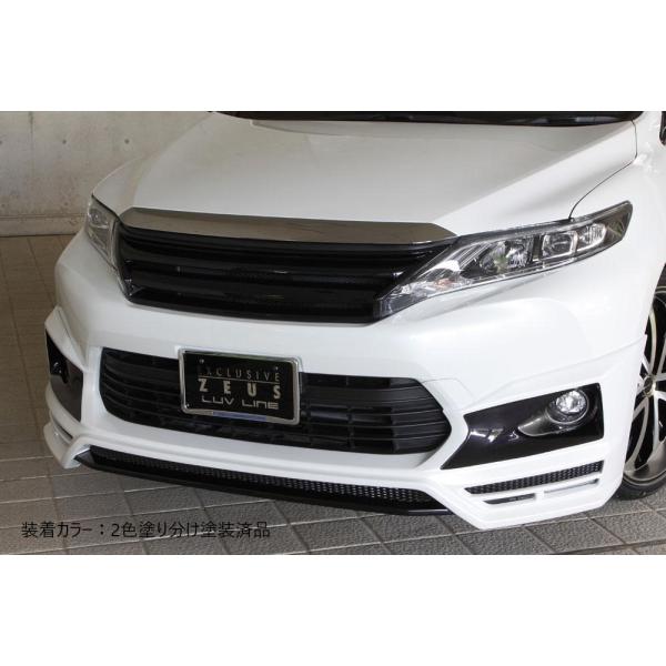 mzspeed_mz183104