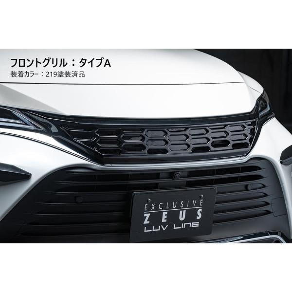 【使用済みジャンク品】80系ハリアー前期型純正＆社外品パーツ mzspeed_mz183212