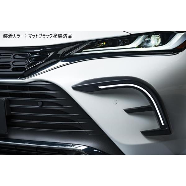 mzspeed_mz183220