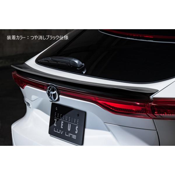 M'z SPEED 【つや消しブラック仕様】【カーボン柄ブラック仕様】[80系