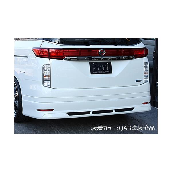 M'z SPEED 【未塗装品(マフラーレス用)】[E52 エルグランド]グレース