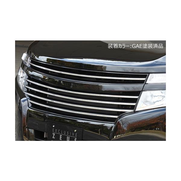 M'z SPEED 【未塗装品】[E52 エルグランド 前後期/ハイウェイスター