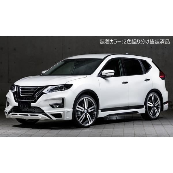 エクストレイル t32前期専用エムズスピードフルエアロLED付き（新品・未使用・未塗装） M'z SPEED 【未塗装品】[T32 エクストレイル 後期]ラヴライン フロント