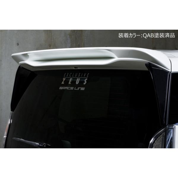 M'z SPEED 【単色塗装済品】[C27 セレナ ハイウェイスター 前期