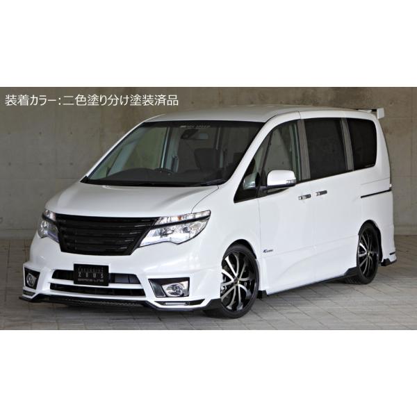 mzspeed_mz274100