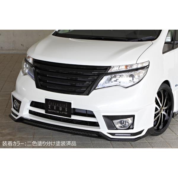 mzspeed_mz274106
