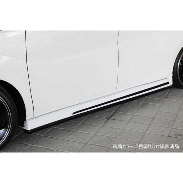 mzspeed_mz523006
