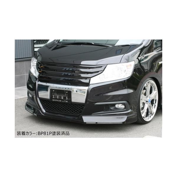 M'z SPEED 【未塗装品】[RK5 RK6 ステップワゴンスパーダ 前期