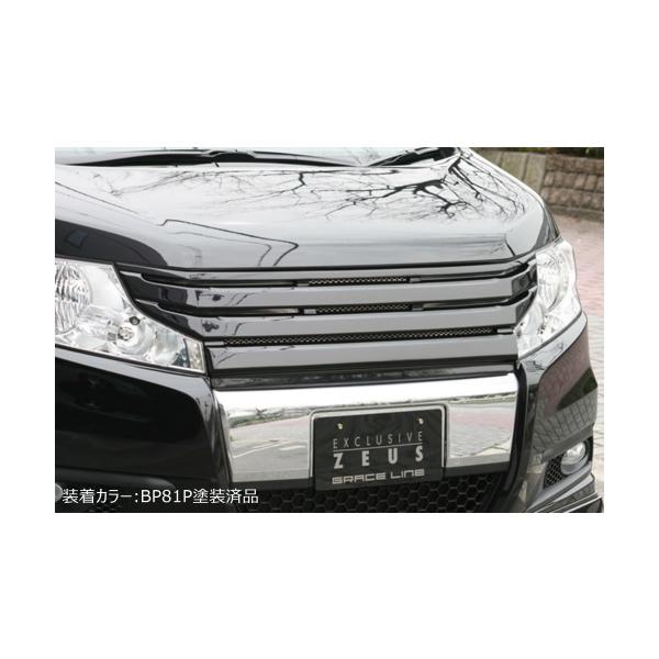 【ひろあき】ステップワゴン rk 前期 AMS luxest グリル ひろあき】ステップワゴン rk 前期 AMS luxest グリル